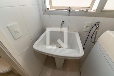 Apartamento à venda com 85m², 2 quartos e 1 vagaDetalhe Área de Serviço