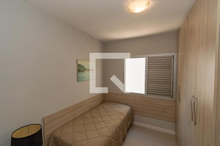 Apartamento à venda com 85m², 2 quartos e 1 vagaQuarto 