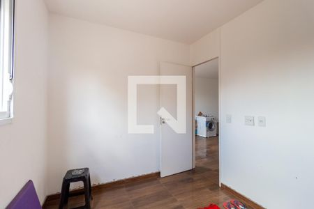 Apartamento à venda com 44m², 2 quartos e sem vaga Apartamento à venda com 44m², 2 quartos e sem vagaQuarto 2