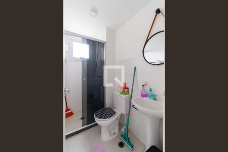 Apartamento à venda com 44m², 2 quartos e sem vaga Apartamento à venda com 44m², 2 quartos e sem vagaBanheiro