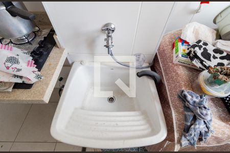 Apartamento à venda com 44m², 2 quartos e sem vaga Apartamento à venda com 44m², 2 quartos e sem vagaDetalhe - Área de Serviço