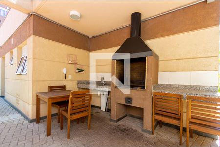 Apartamento à venda com 44m², 2 quartos e sem vaga Apartamento à venda com 44m², 2 quartos e sem vagaChurrasqueira