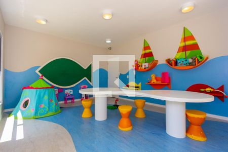 Apartamento à venda com 44m², 2 quartos e sem vaga Apartamento à venda com 44m², 2 quartos e sem vagaBrinquedoteca