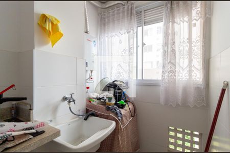 Apartamento à venda com 44m², 2 quartos e sem vaga Apartamento à venda com 44m², 2 quartos e sem vagaÁrea de Serviço