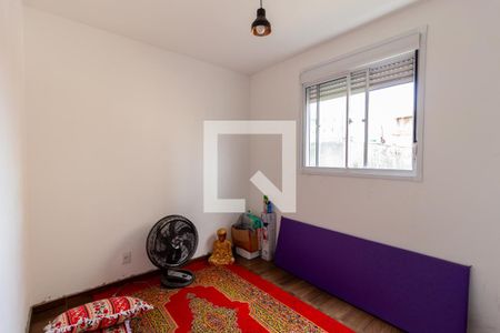 Apartamento à venda com 44m², 2 quartos e sem vaga Apartamento à venda com 44m², 2 quartos e sem vagaQuarto 2
