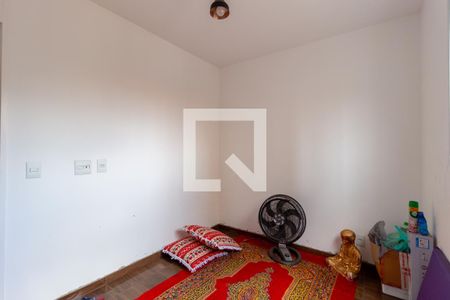 Apartamento à venda com 44m², 2 quartos e sem vaga Apartamento à venda com 44m², 2 quartos e sem vagaQuarto 2