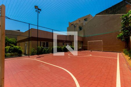 Apartamento à venda com 44m², 2 quartos e sem vaga Apartamento à venda com 44m², 2 quartos e sem vagaQuadra