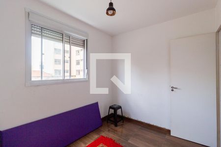 Apartamento à venda com 44m², 2 quartos e sem vaga Apartamento à venda com 44m², 2 quartos e sem vagaQuarto 2
