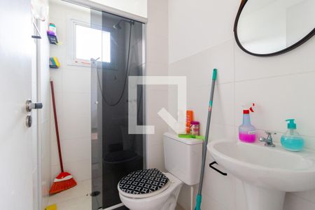 Apartamento à venda com 44m², 2 quartos e sem vaga Apartamento à venda com 44m², 2 quartos e sem vagaBanheiro