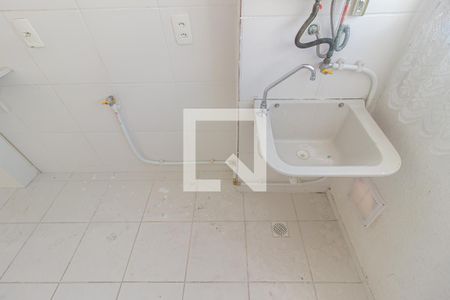 Apartamento para alugar com 43m², 2 quartos e 1 vagaDetalhe da Área de Serviço