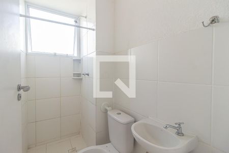 Apartamento para alugar com 43m², 2 quartos e 1 vagaBanheiro