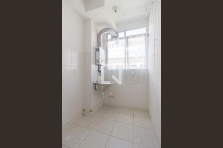 Apartamento para alugar com 43m², 2 quartos e 1 vagaÁrea de Serviço