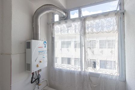 Apartamento para alugar com 43m², 2 quartos e 1 vagaAquecedor