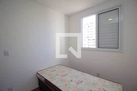 Apartamento à venda com 44m², 2 quartos e 1 vagaQuarto 2
