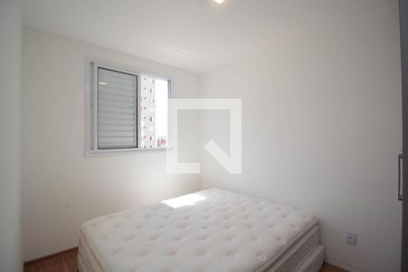 Apartamento à venda com 44m², 2 quartos e 1 vagaQuarto 1