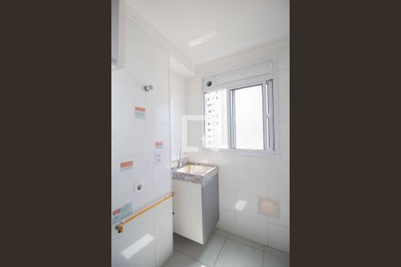 Apartamento à venda com 44m², 2 quartos e 1 vagaÁrea de Serviço