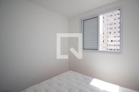 Apartamento à venda com 44m², 2 quartos e 1 vagaQuarto 1