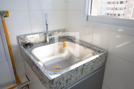 Apartamento à venda com 44m², 2 quartos e 1 vagaÁrea de Serviço