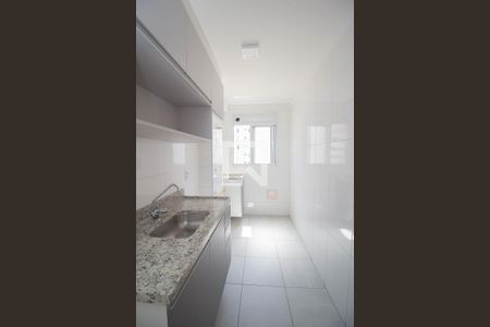 Apartamento à venda com 44m², 2 quartos e 1 vagaCozinha