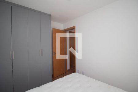 Apartamento à venda com 44m², 2 quartos e 1 vagaQuarto 1