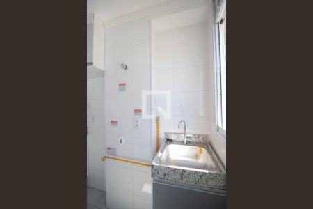 Apartamento à venda com 44m², 2 quartos e 1 vagaÁrea de Serviço