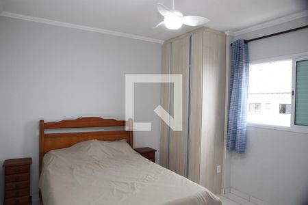 Apartamento para alugar com 90m², 2 quartos e 1 vagaSuite