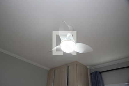 Apartamento para alugar com 90m², 2 quartos e 1 vagaSuite