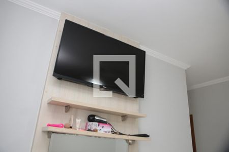 Apartamento para alugar com 90m², 2 quartos e 1 vagaSuite