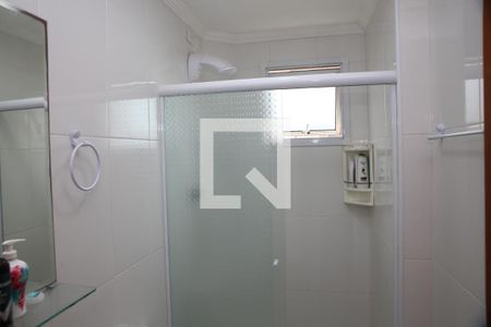 Apartamento para alugar com 90m², 2 quartos e 1 vagaBanheiro Suíte