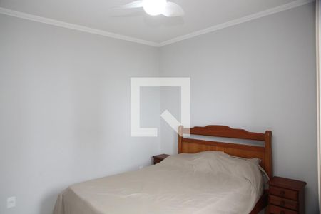 Apartamento para alugar com 90m², 2 quartos e 1 vagaSuite