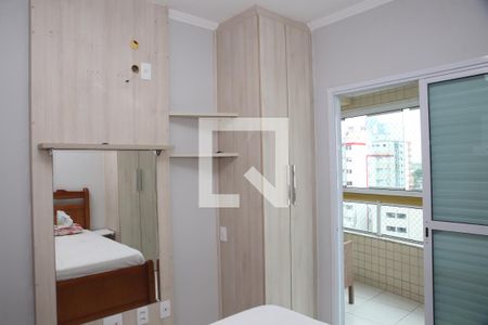 Apartamento para alugar com 90m², 2 quartos e 1 vagaQuarto