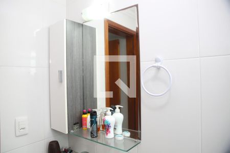 Apartamento para alugar com 90m², 2 quartos e 1 vagaBanheiro Suíte