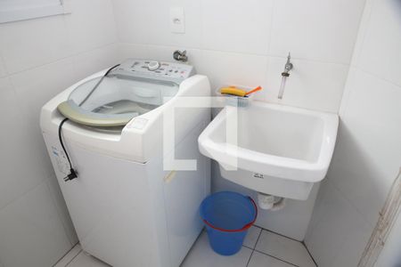 Apartamento para alugar com 90m², 2 quartos e 1 vagaÁrea de Serviço