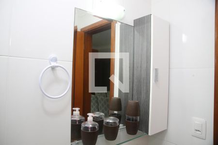 Apartamento para alugar com 90m², 2 quartos e 1 vagaBanheiro Social