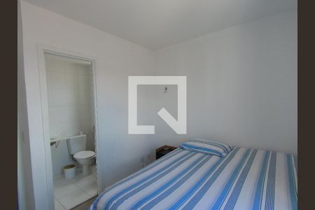 Apartamento à venda com 60m², 2 quartos e 1 vagaSuíte 