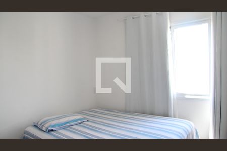 Apartamento à venda com 60m², 2 quartos e 1 vagaSuíte 