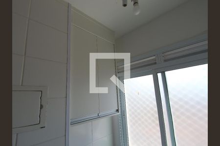 Apartamento à venda com 60m², 2 quartos e 1 vagaCozinha e Área de Serviço
