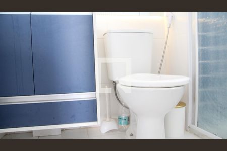 Apartamento à venda com 60m², 2 quartos e 1 vagaBanheiro social 