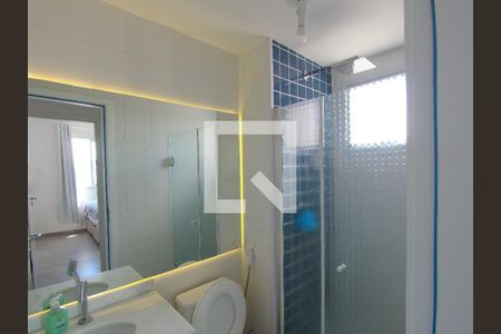 Apartamento à venda com 60m², 2 quartos e 1 vagaBanheiro social 