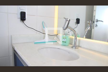 Apartamento à venda com 60m², 2 quartos e 1 vagaBanheiro social 