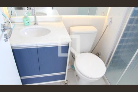 Apartamento à venda com 60m², 2 quartos e 1 vagaBanheiro social 