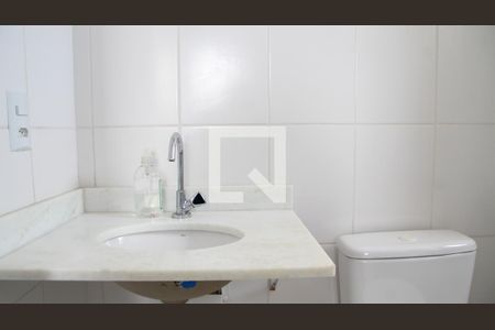 Apartamento à venda com 60m², 2 quartos e 1 vagaBanheiro da Suíte 