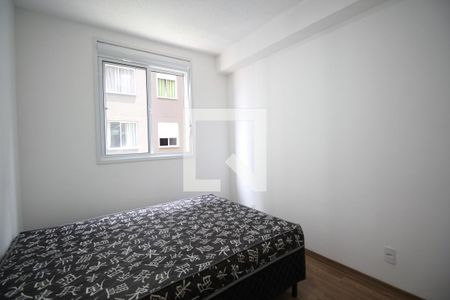 Apartamento para alugar com 24m², 1 quarto e sem vagaSuite