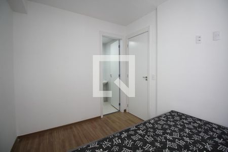 Apartamento para alugar com 24m², 1 quarto e sem vagaSuite