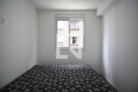 Apartamento para alugar com 24m², 1 quarto e sem vagaSuite