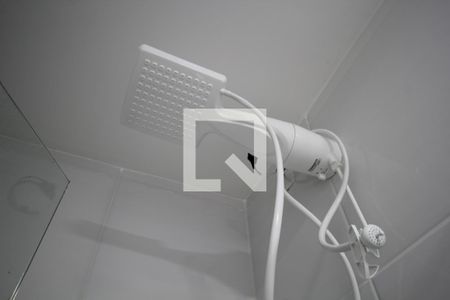 Apartamento para alugar com 24m², 1 quarto e sem vagaBanheiro da Suite