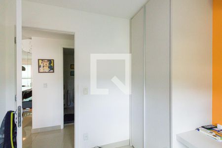 Apartamento para alugar com 69m², 2 quartos e 1 vaga Apartamento para alugar com 69m², 2 quartos e 1 vagaQuarto 1