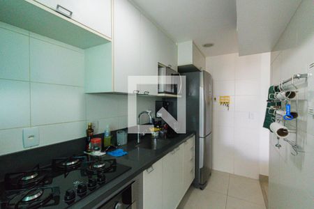 Apartamento para alugar com 69m², 2 quartos e 1 vaga Apartamento para alugar com 69m², 2 quartos e 1 vagaCozinha