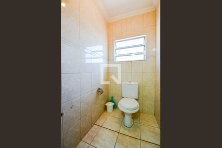 Casa à venda com 230m², 3 quartos e 7 vagasLavabo 