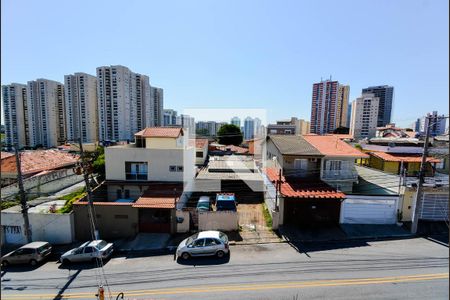 Casa à venda com 230m², 3 quartos e 7 vagasVista da Varanda 